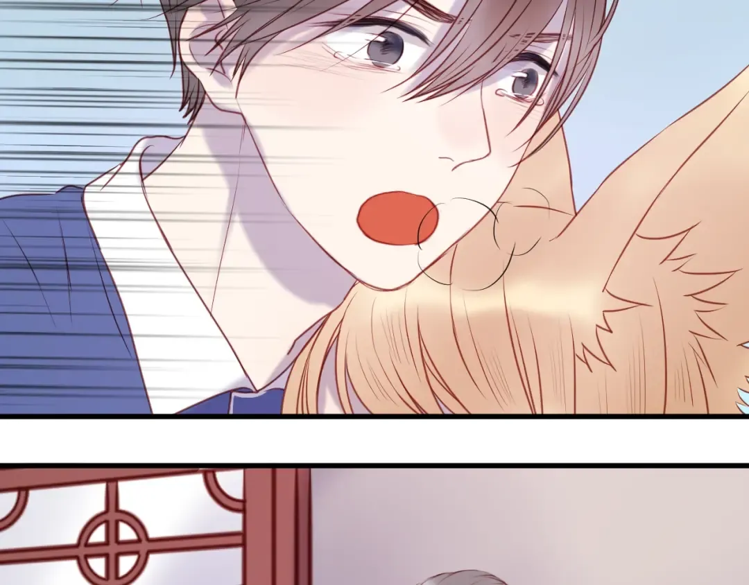 第66话 一定要救她！ 第31页