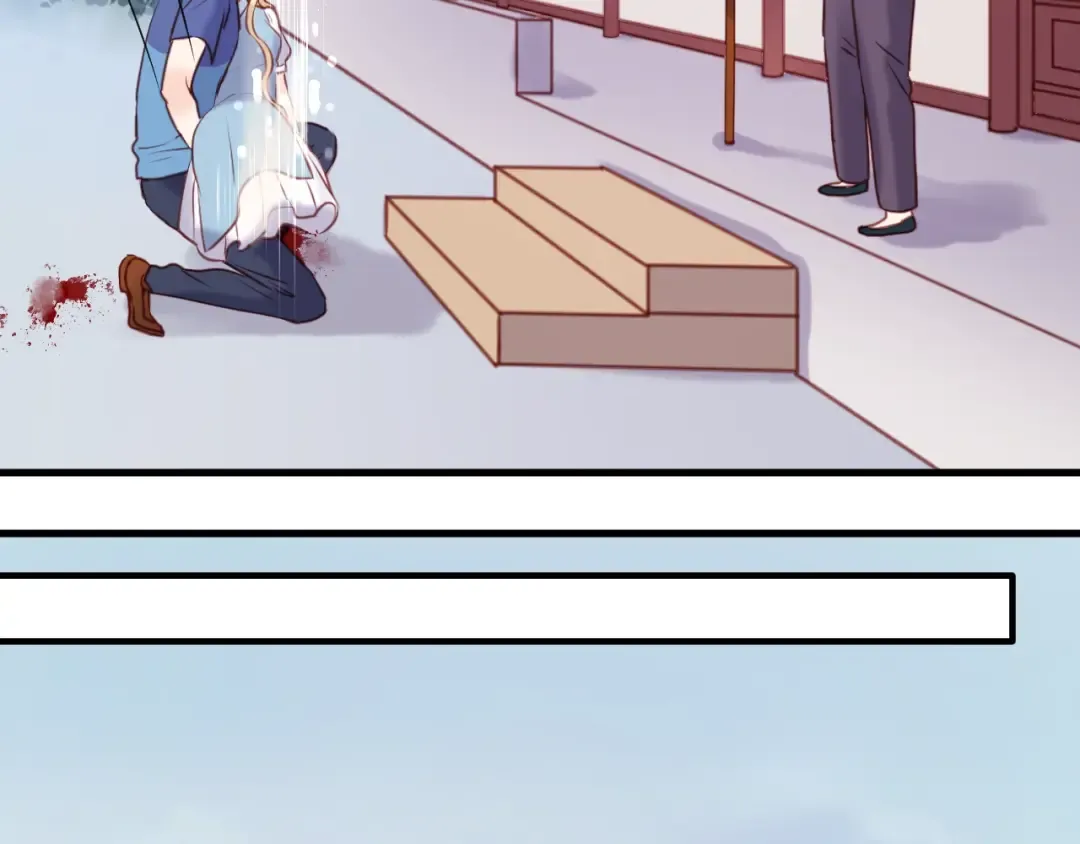 第66话 一定要救她！ 第34页