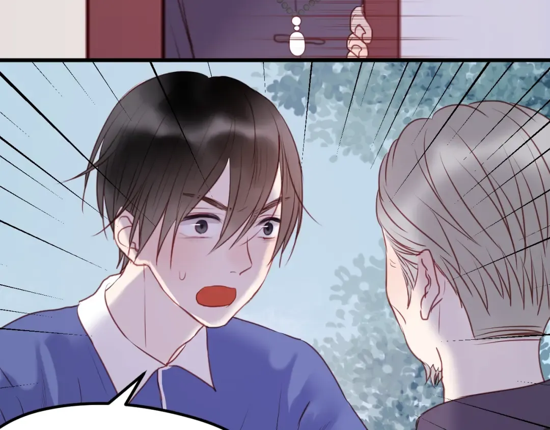 第66话 一定要救她！ 第39页