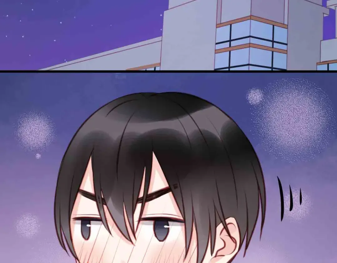 第45话 跟我回家 第19页