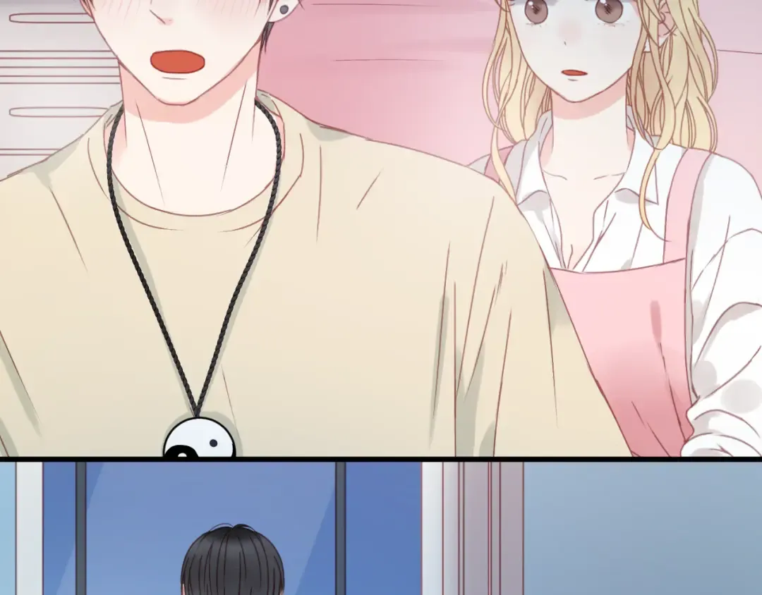 第33话 甜蜜 第5页