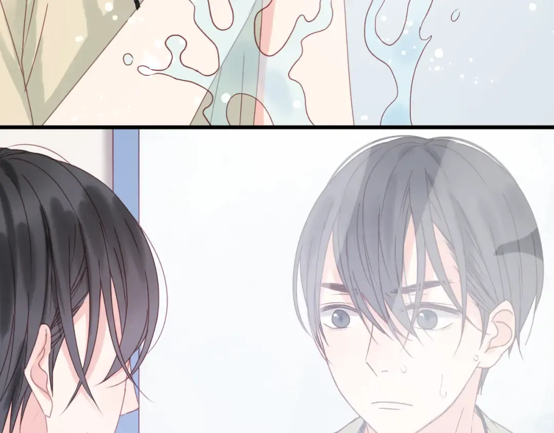 第33话 甜蜜 第10页