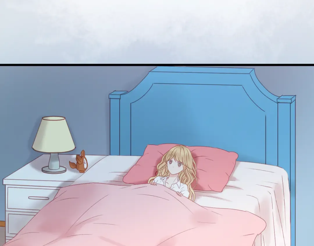 第33话 甜蜜 第13页
