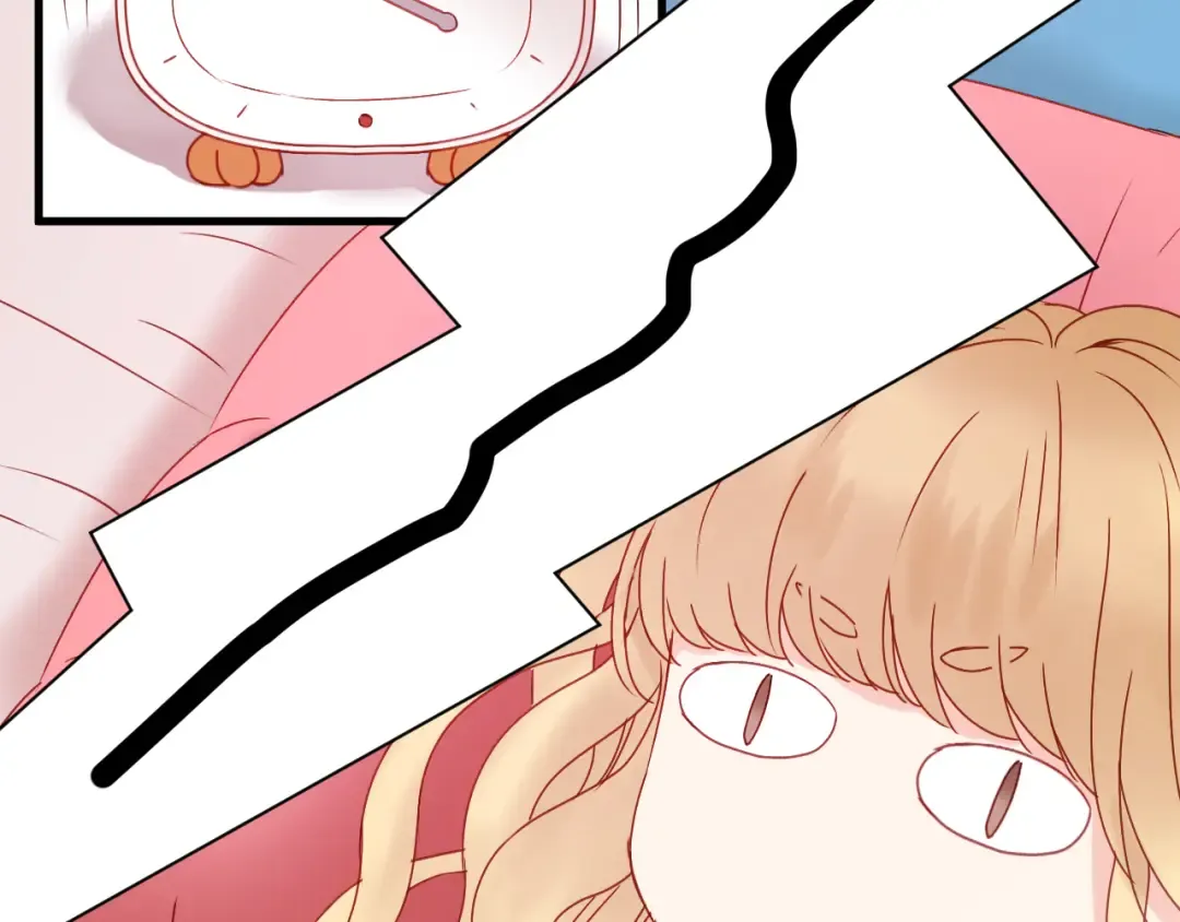 第33话 甜蜜 第31页