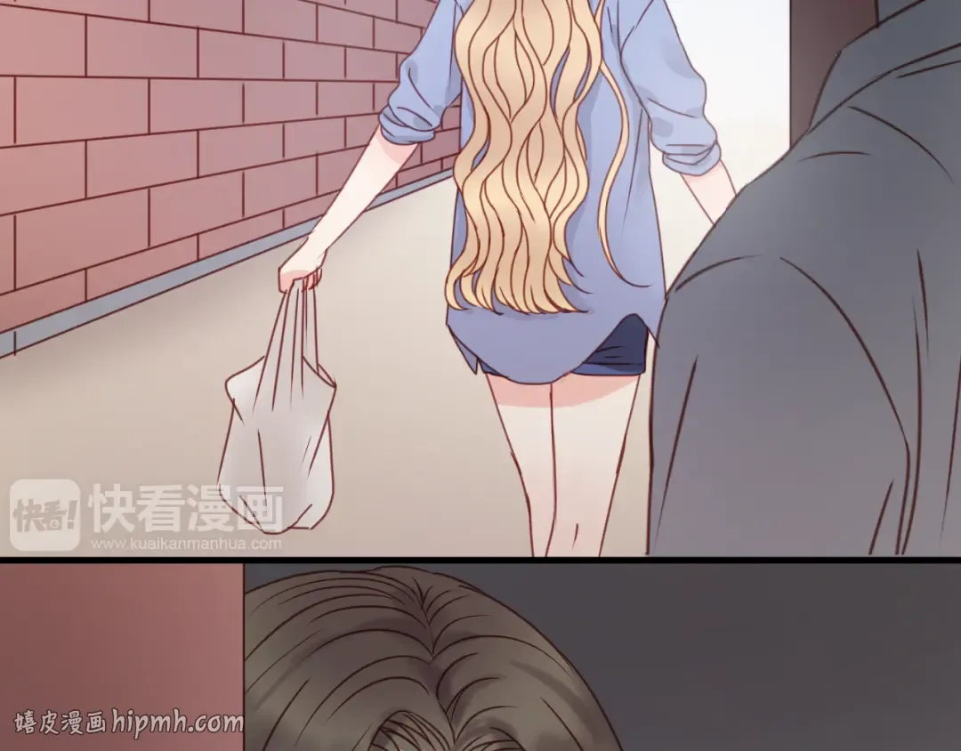 第33话 甜蜜 第48页