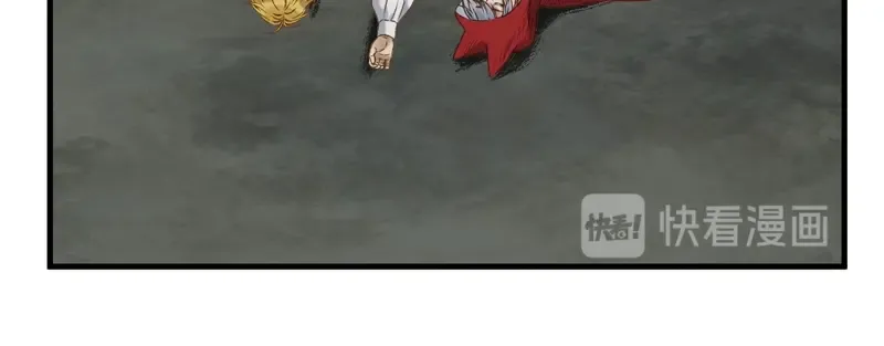 第64话 呼救 第37页