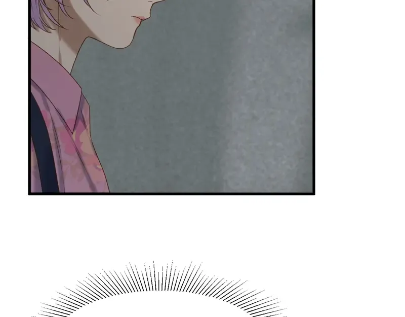 第64话 呼救 第50页