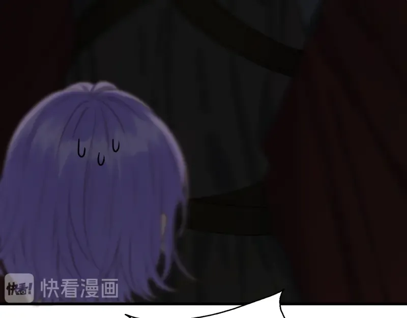 第64话 呼救 第59页