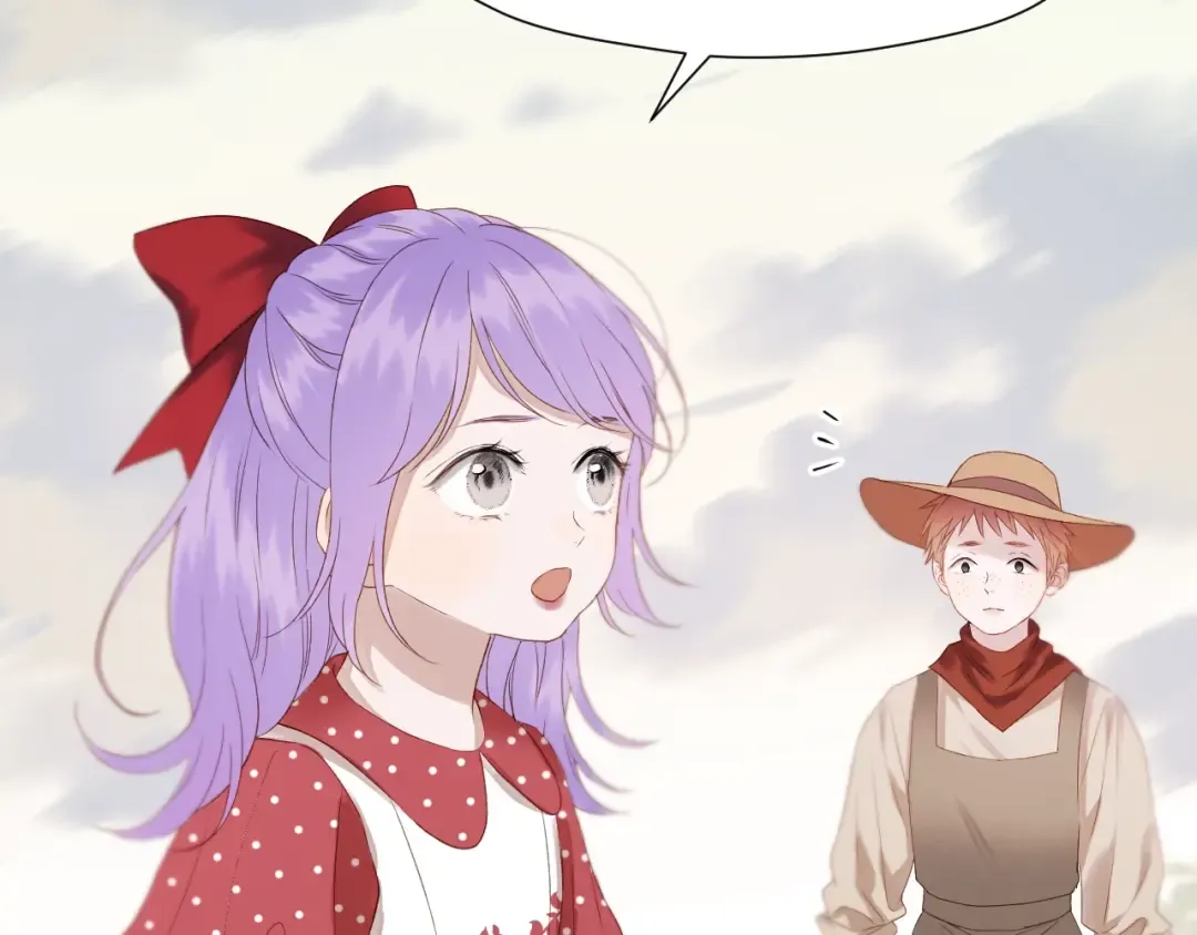 第39话 新身份 第7页