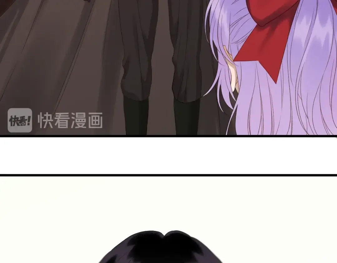 第39话 新身份 第27页