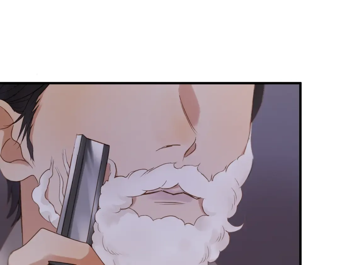 第39话 新身份 第37页