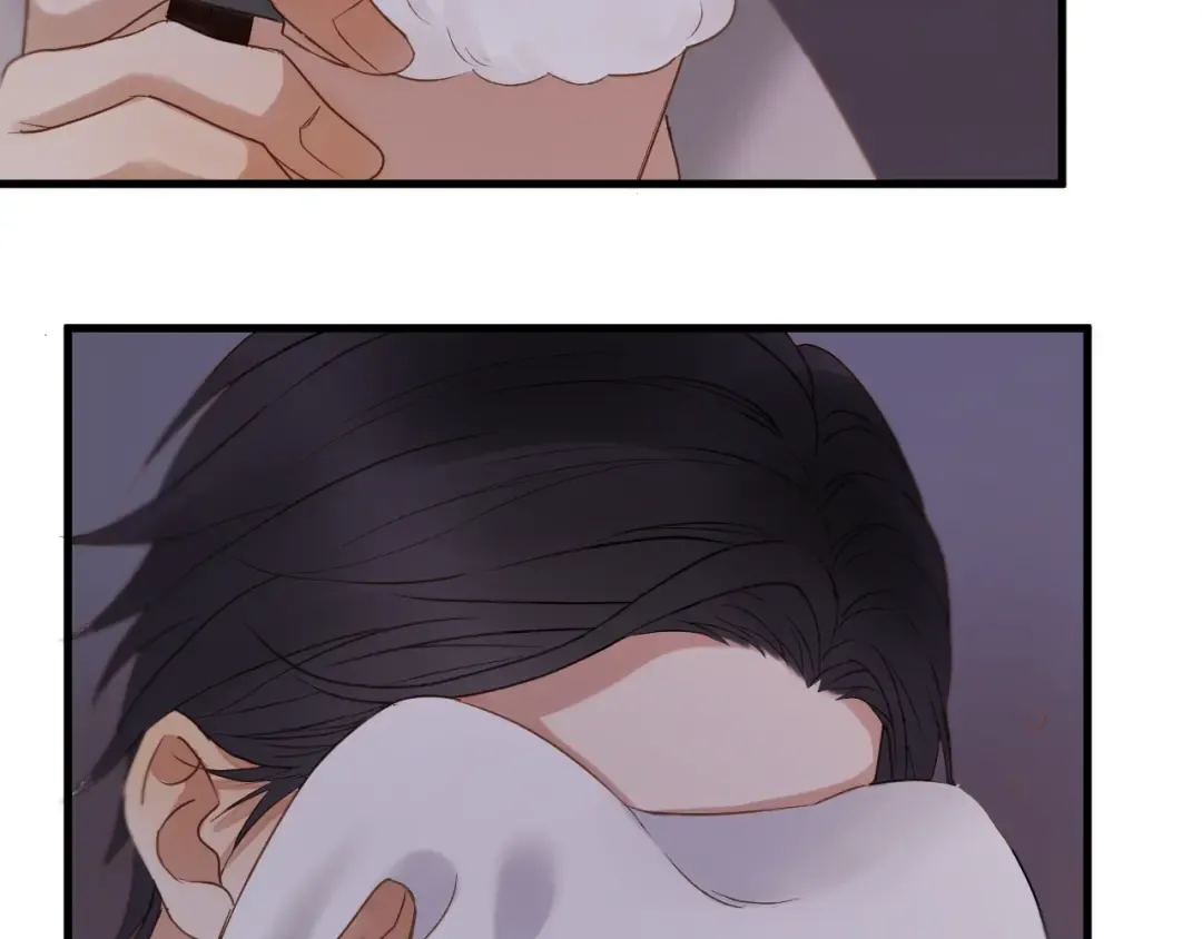 第39话 新身份 第38页