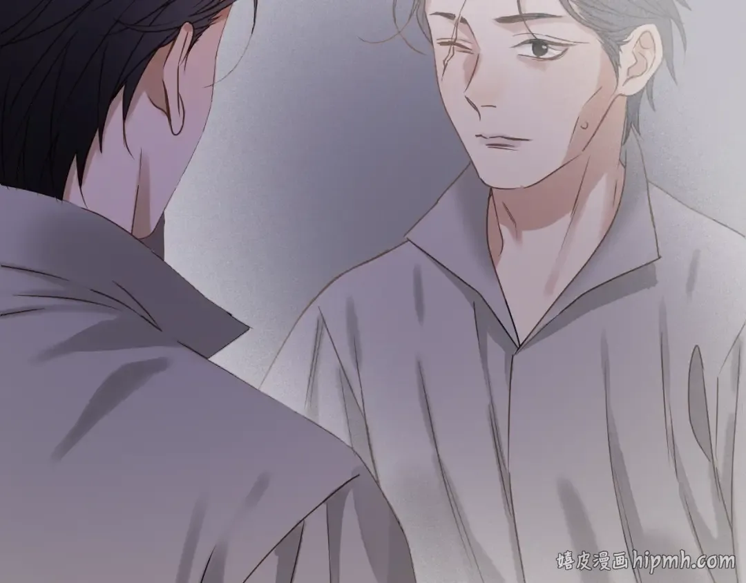 第39话 新身份 第40页