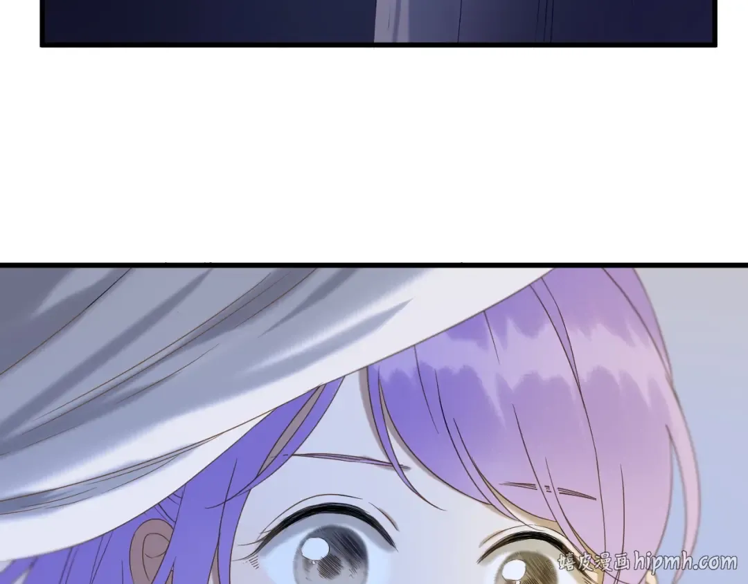 第39话 新身份 第80页