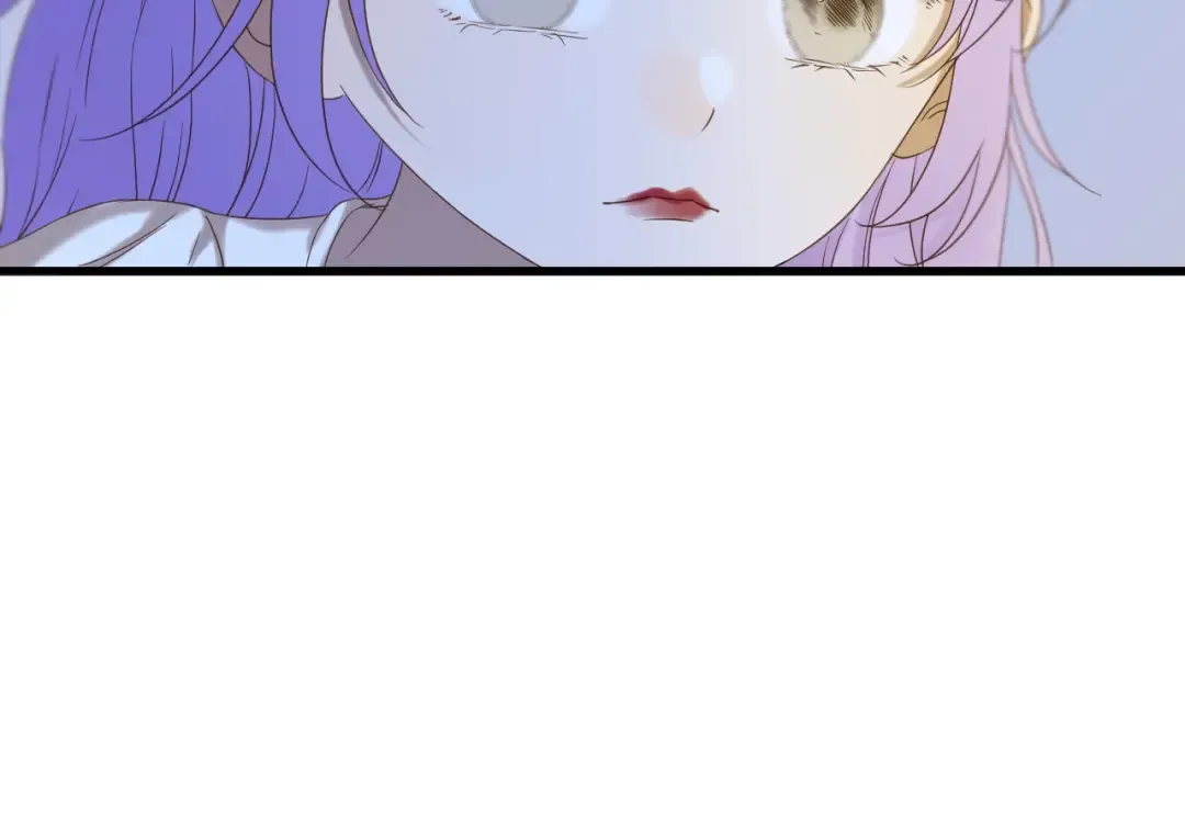 第39话 新身份 第81页