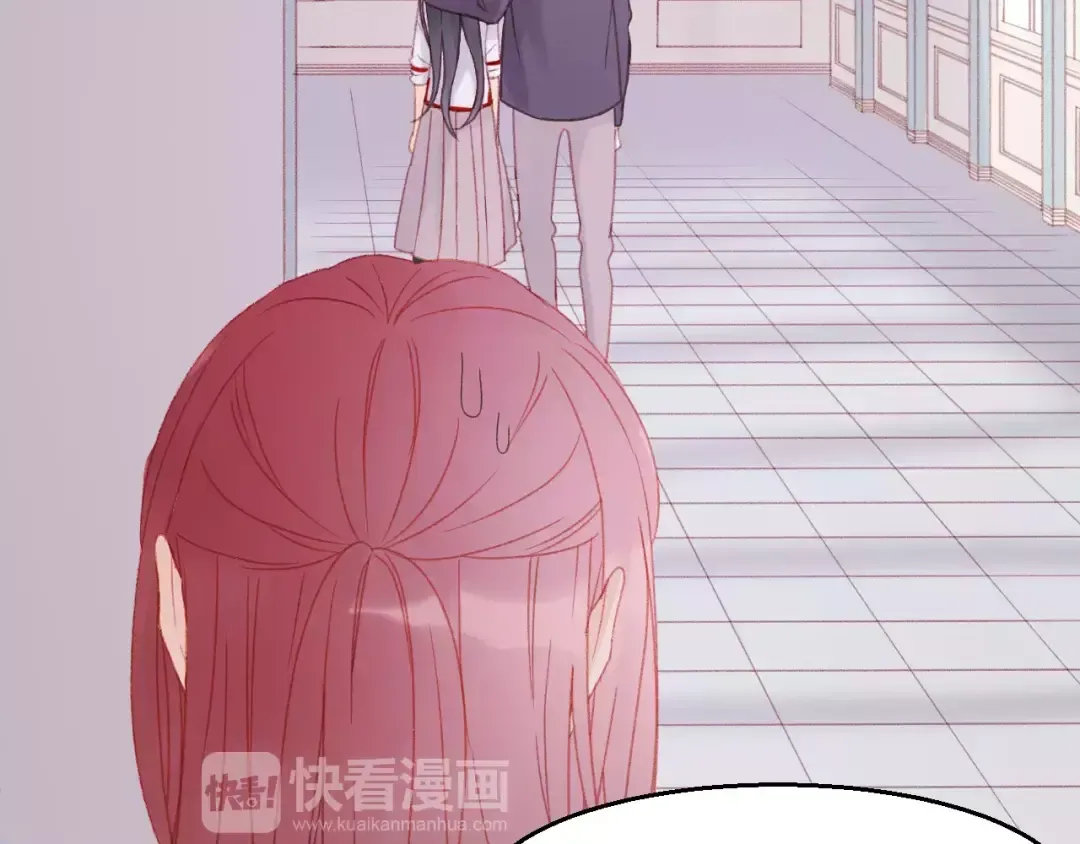 第27话 她的事我要亲口听她说 第15页