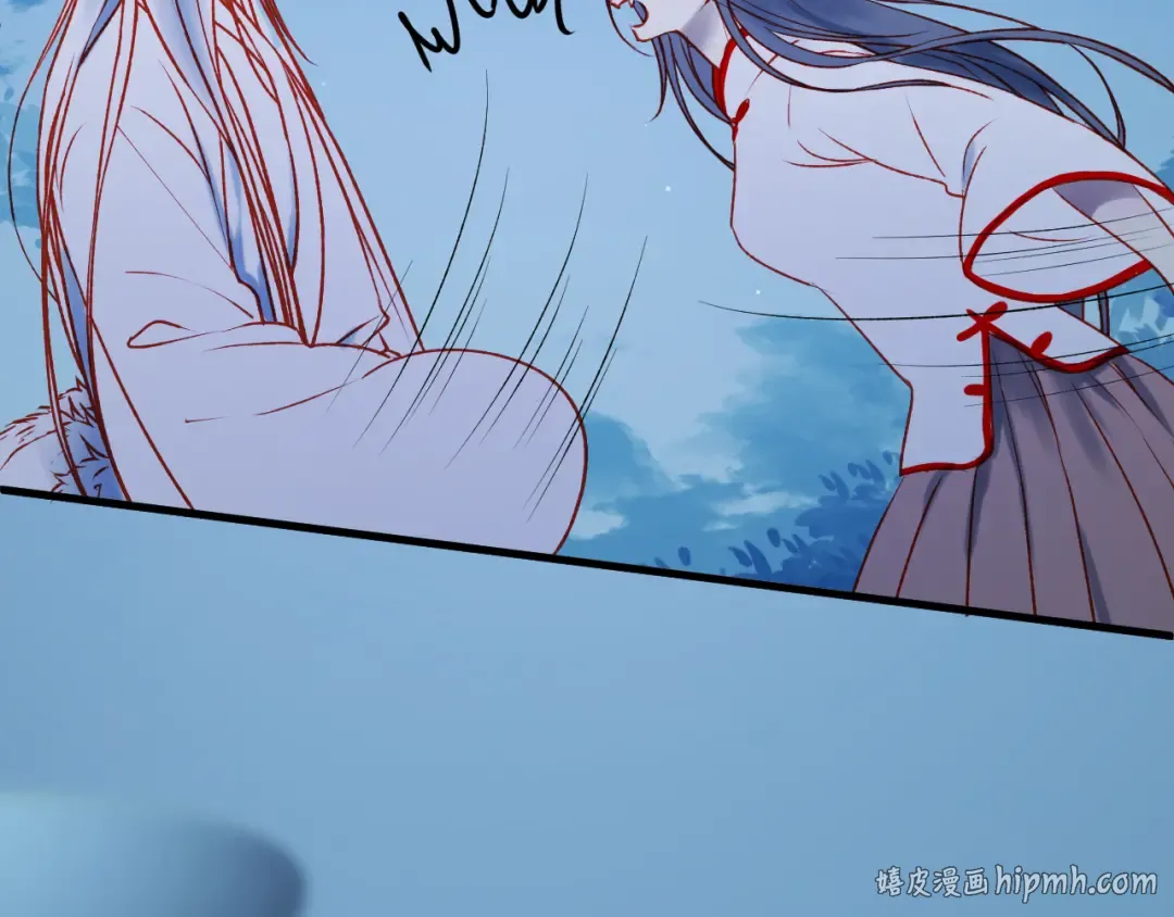 第48话 了结 第8页