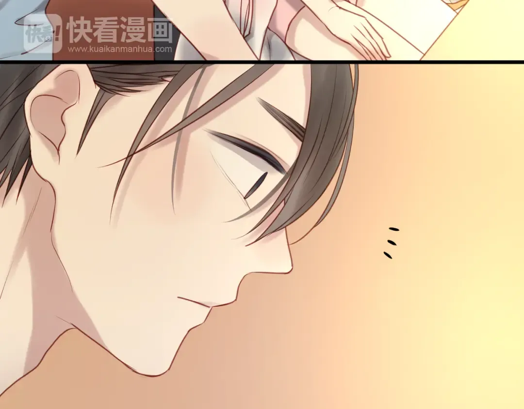 第60话 动手 第21页