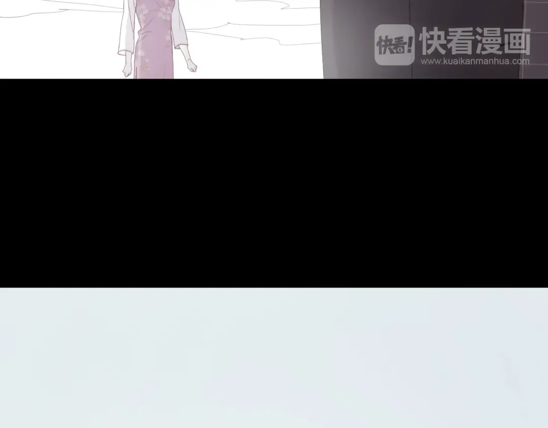 第37话 噩梦 第10页