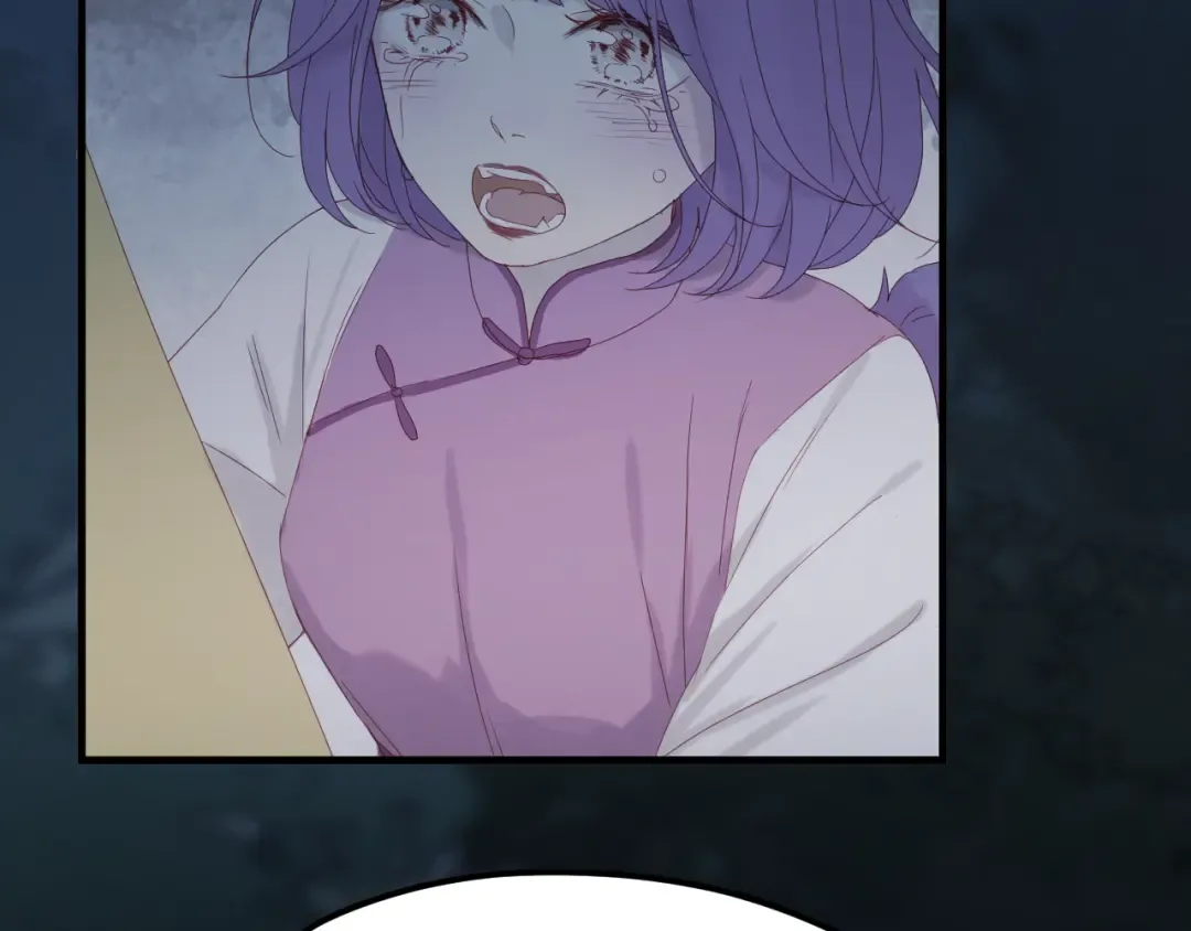 第37话 噩梦 第43页