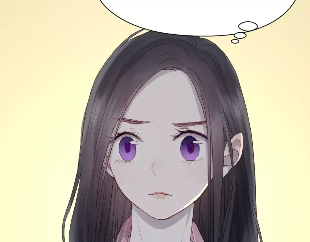 第8话 睡衣大作战 第44页