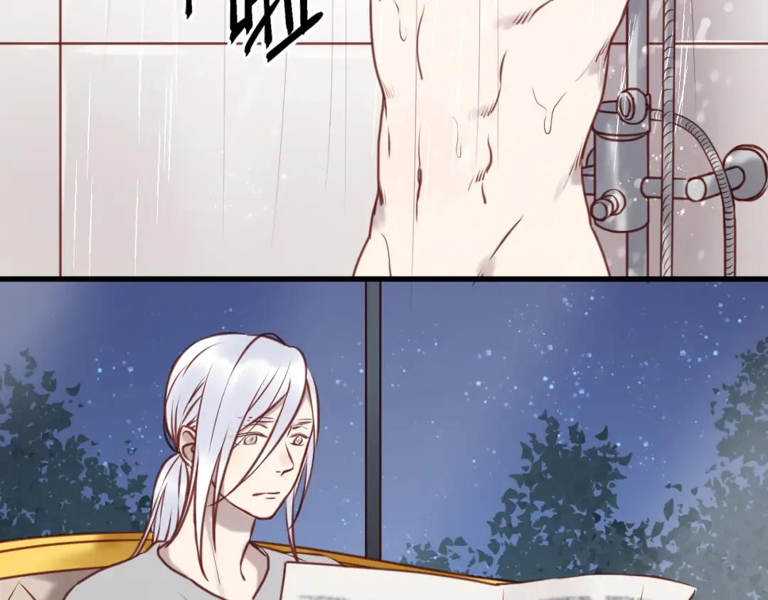第57话 逐出家门 第4页