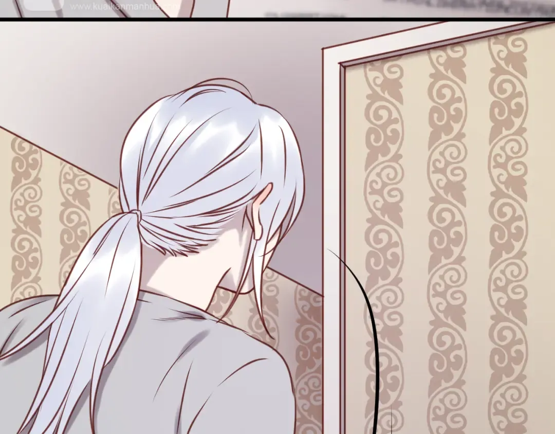 第57话 逐出家门 第7页