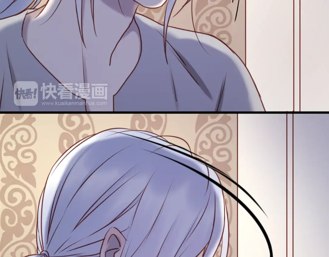 第57话 逐出家门 第13页