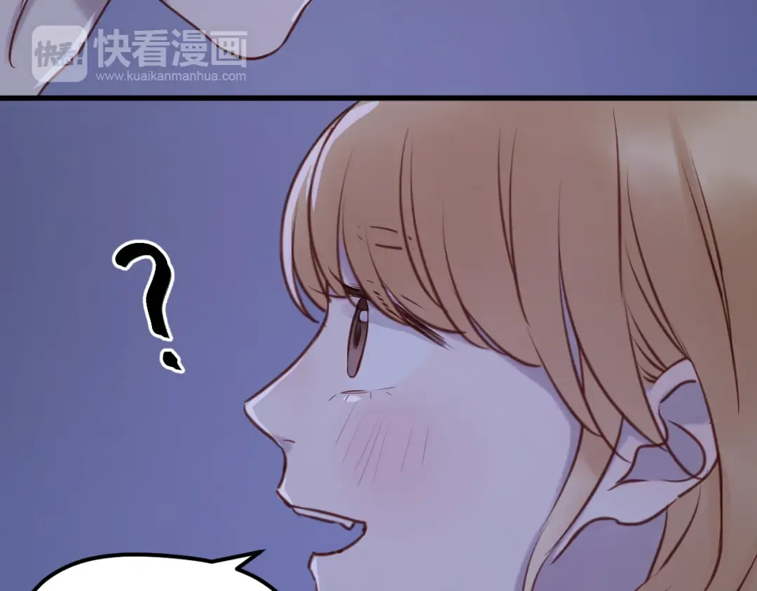 第57话 逐出家门 第27页