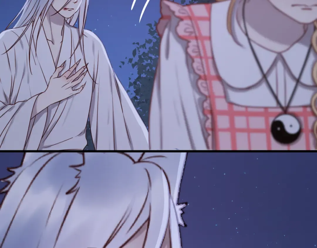 第57话 逐出家门 第47页