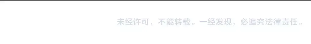 第77话 二人世界 第56页