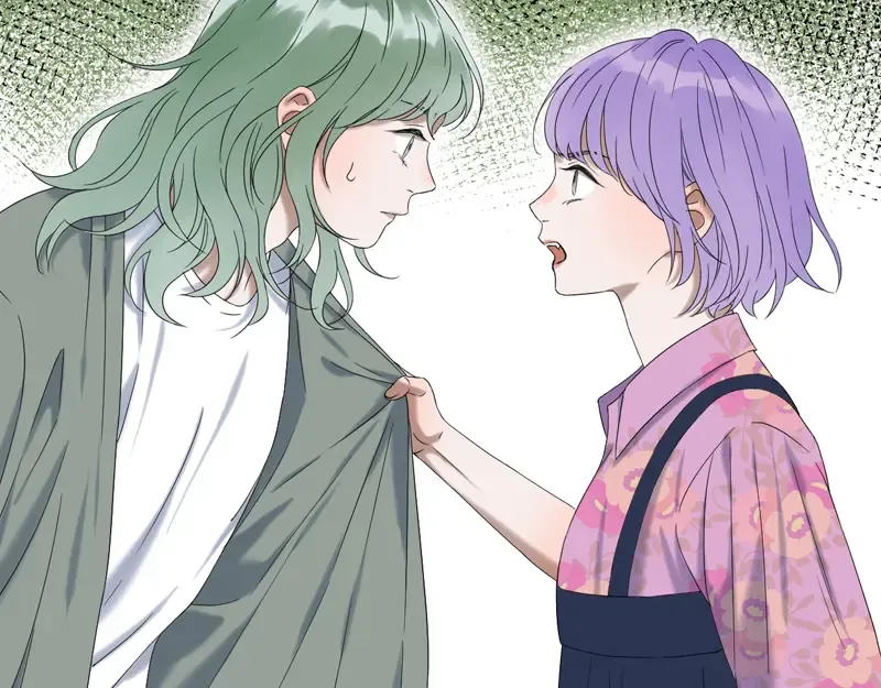 第67话 苏醒 第20页