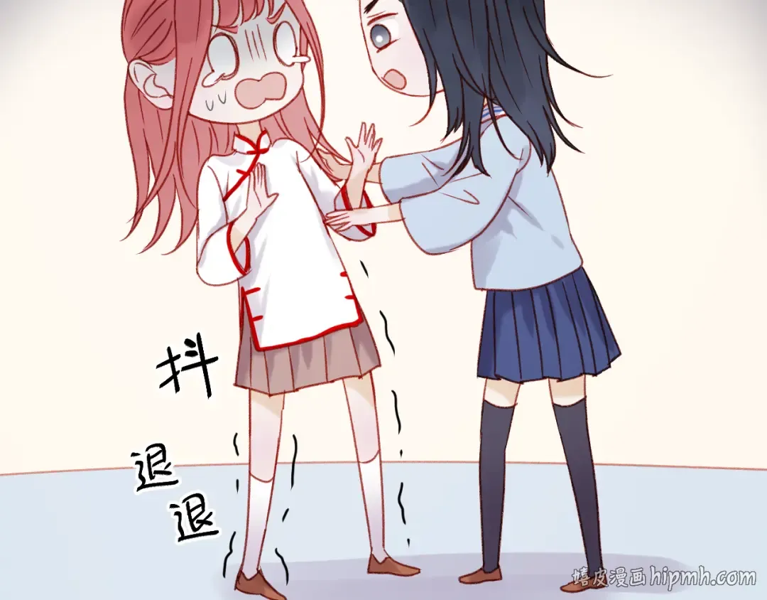 第36话 你不是她！ 第64页