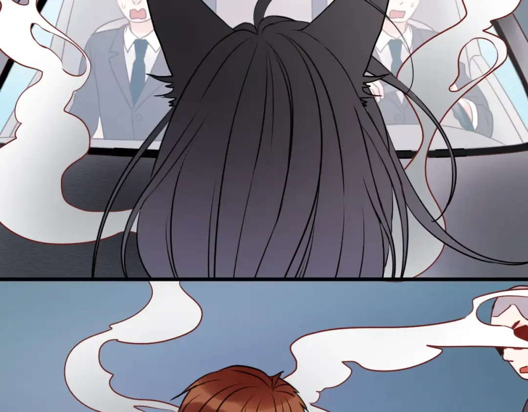第39话 是你的狐狸精 第9页