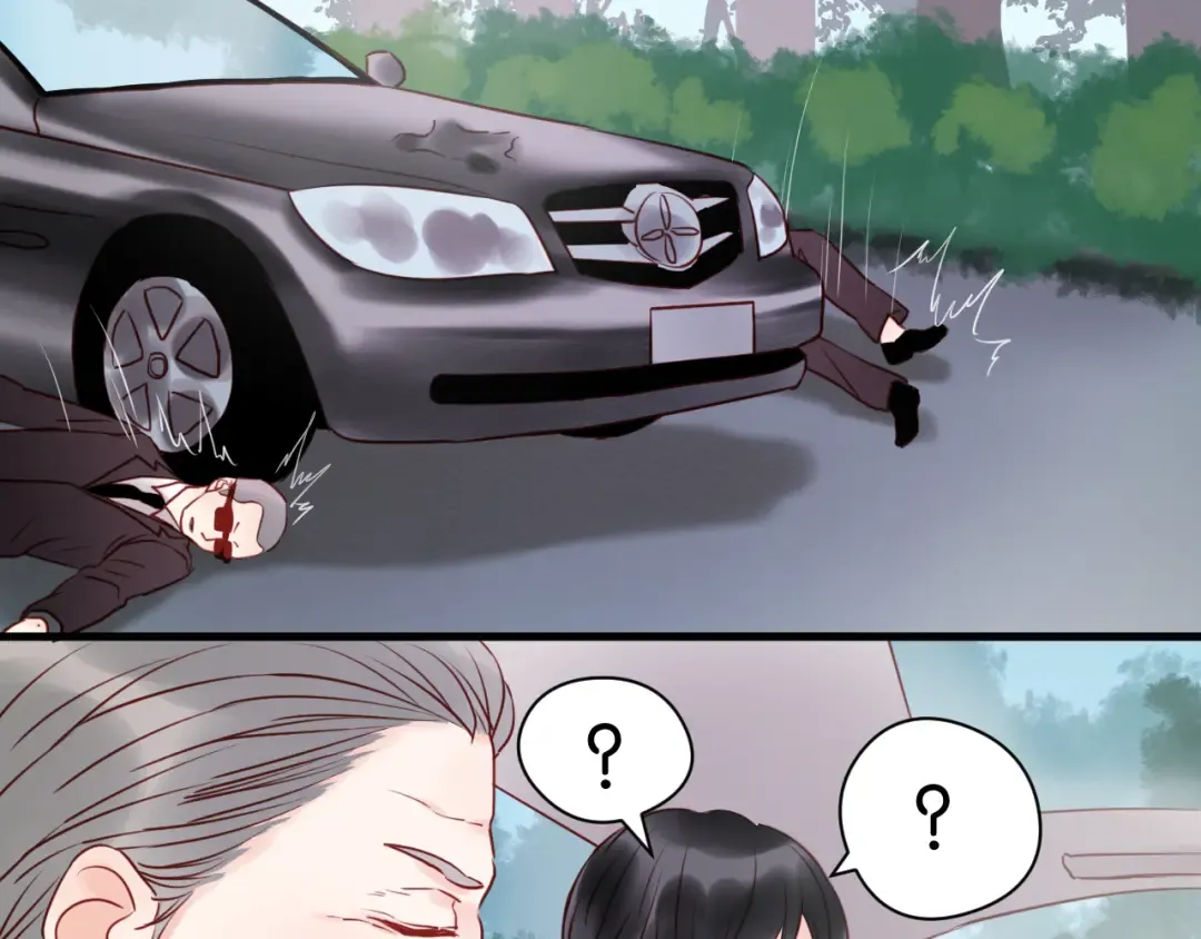 第39话 是你的狐狸精 第12页