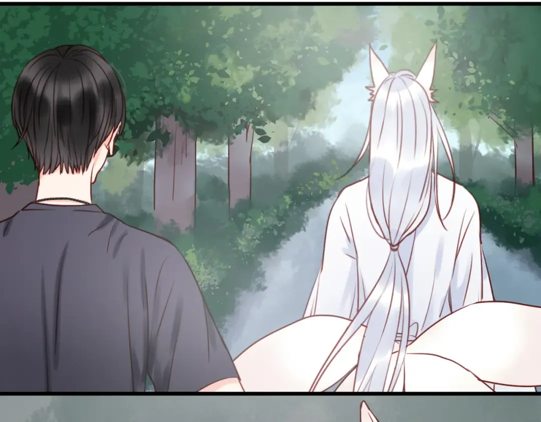 第39话 是你的狐狸精 第18页