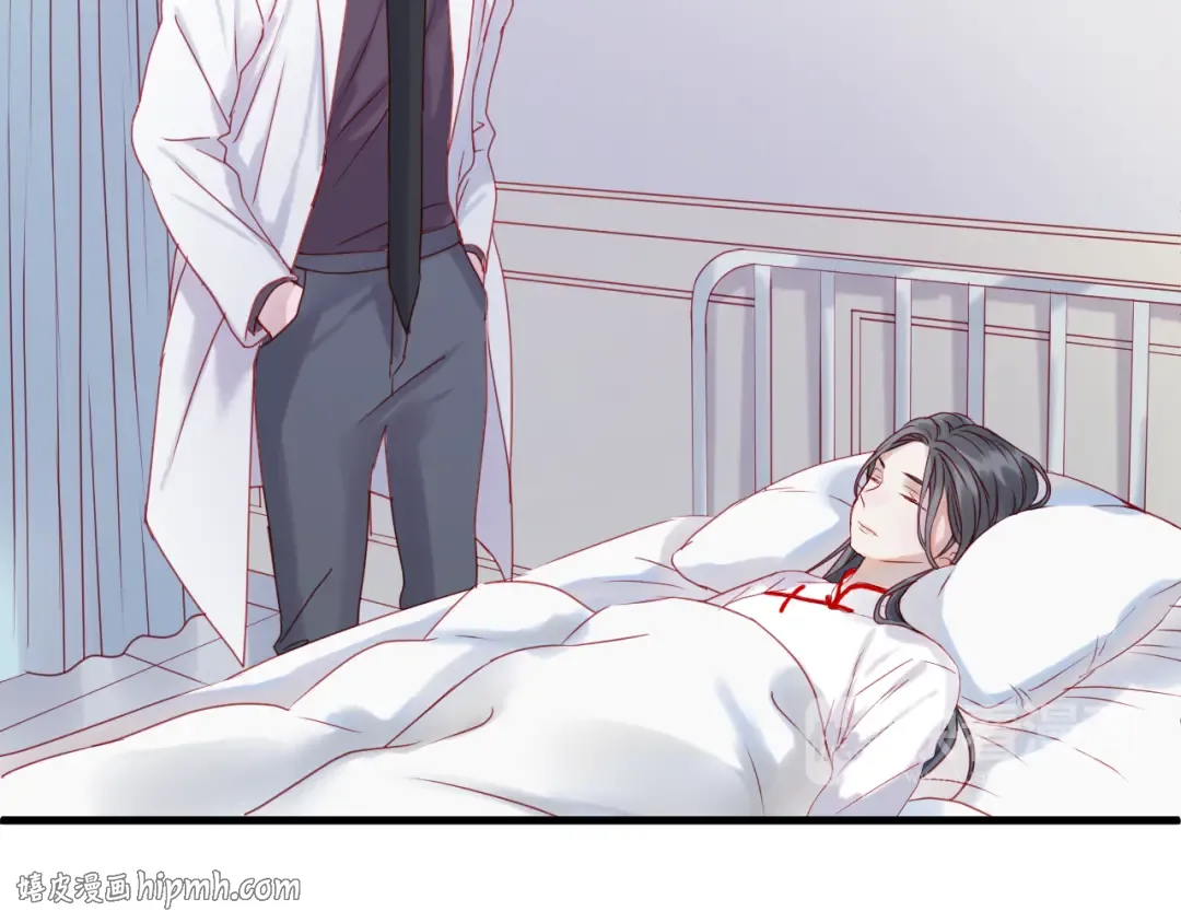 第40话 晕倒 第48页