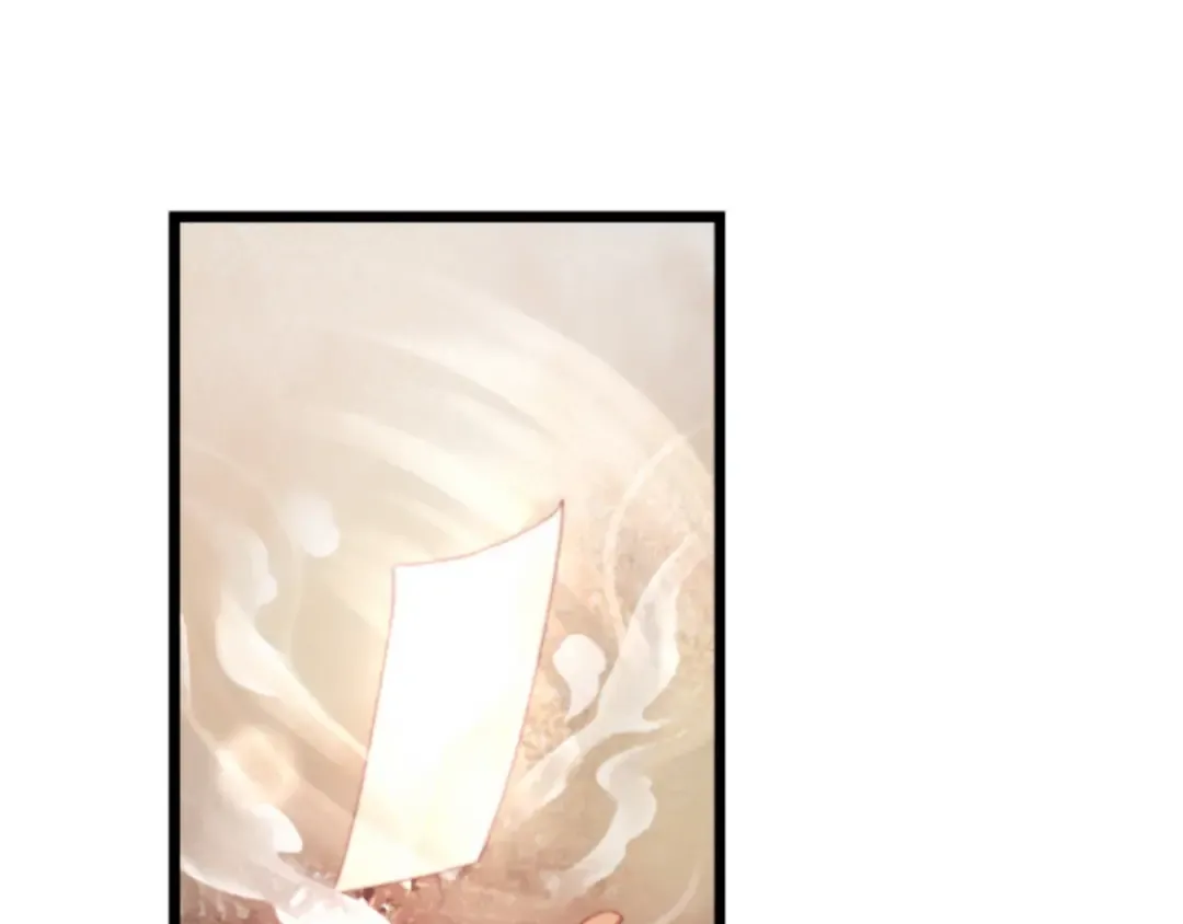第1＋2话 捡到一只很萌的狐狸？ 第33页