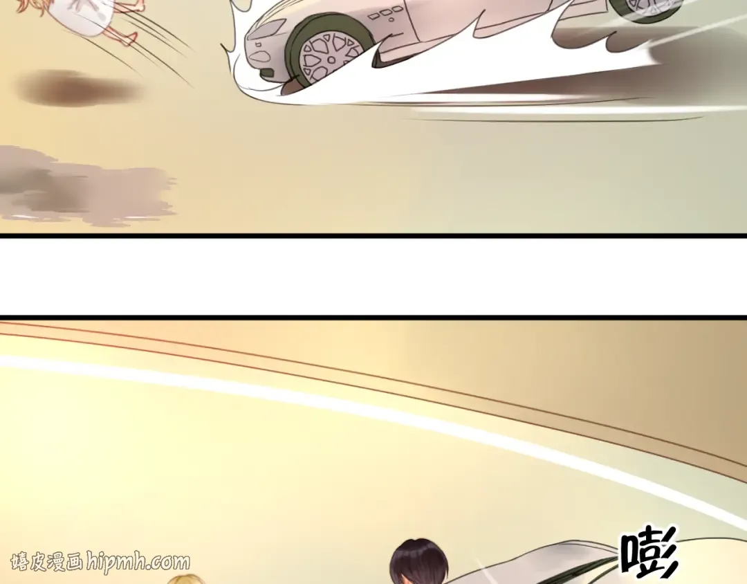第1＋2话 捡到一只很萌的狐狸？ 第64页