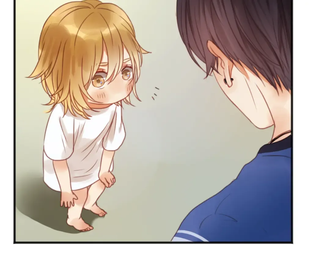 第1＋2话 捡到一只很萌的狐狸？ 第77页