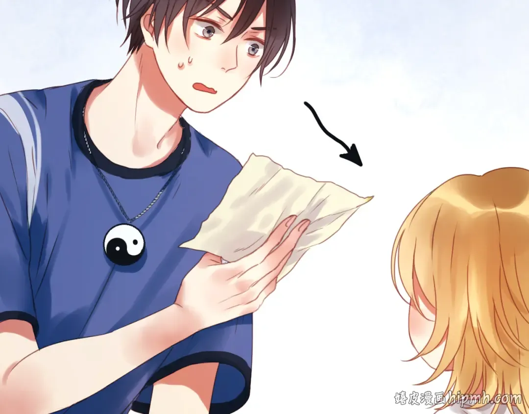第1＋2话 捡到一只很萌的狐狸？ 第104页