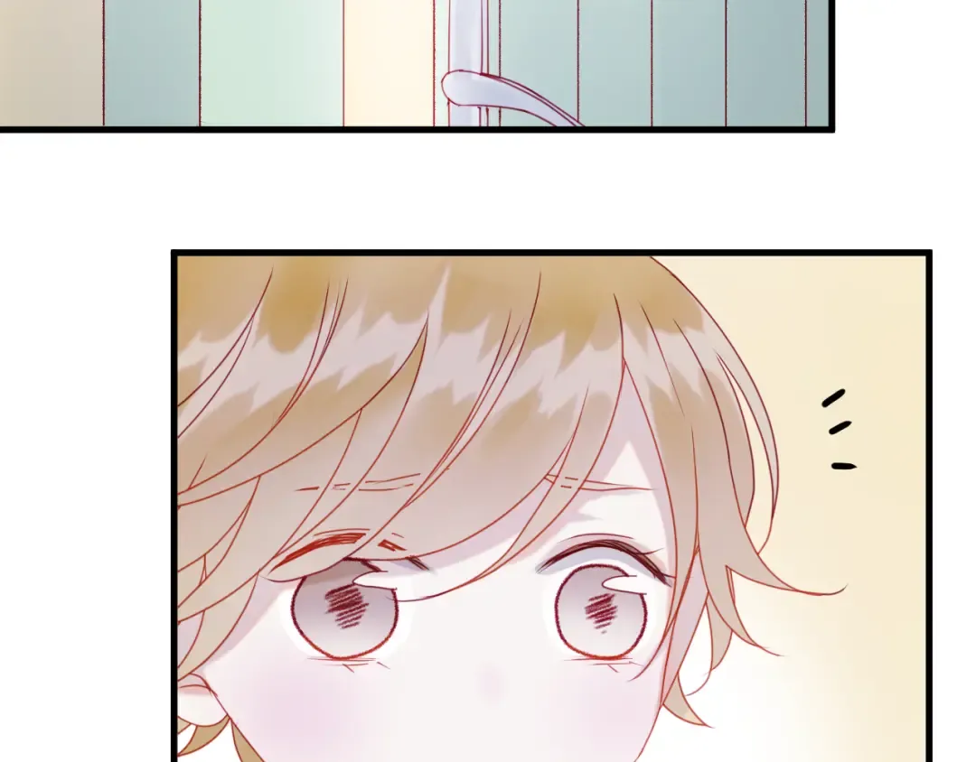 第41话 我错了 第13页