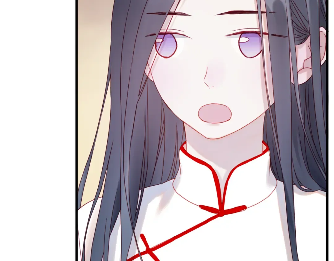 第41话 我错了 第20页