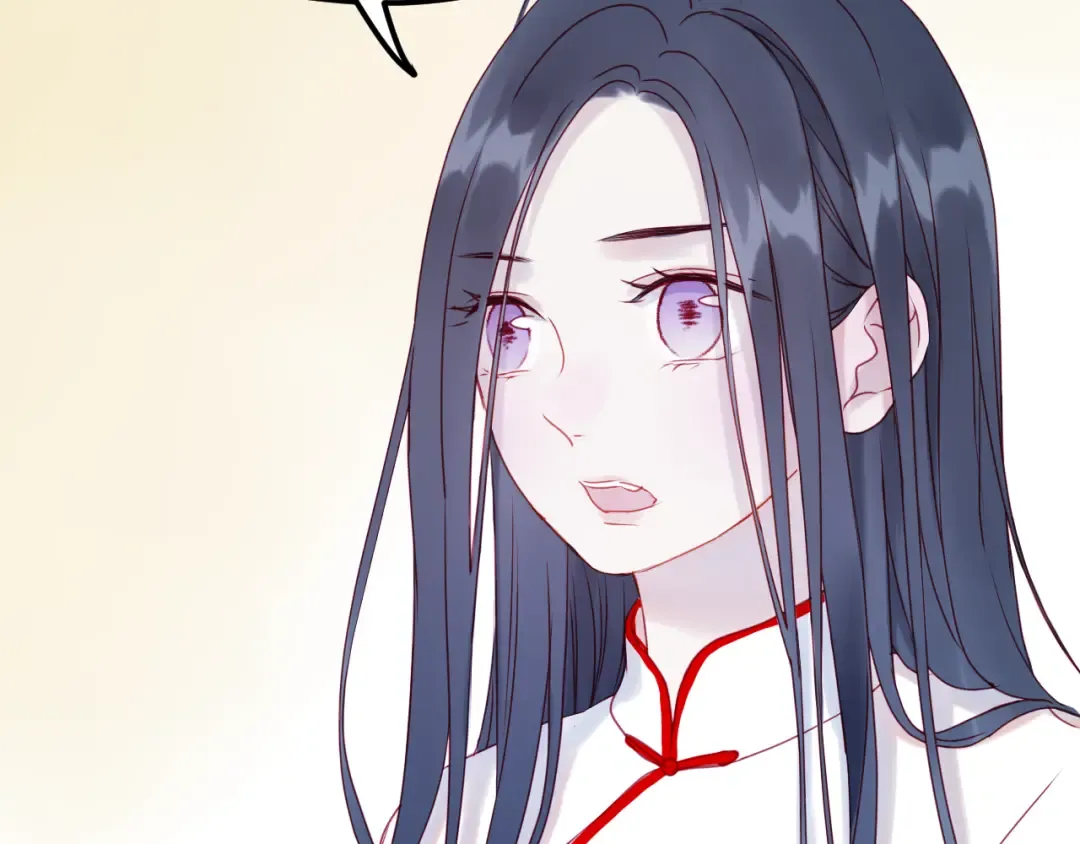 第41话 我错了 第23页