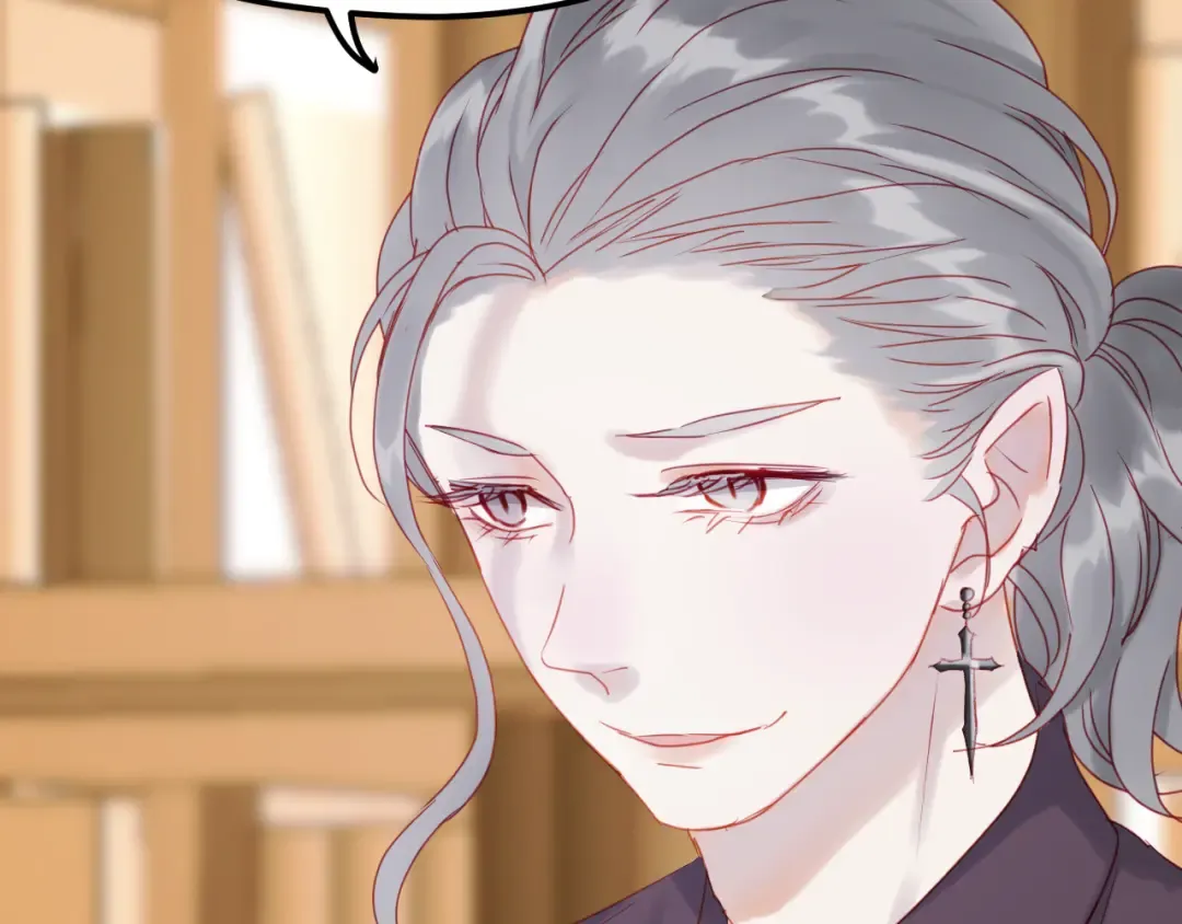 第41话 我错了 第45页