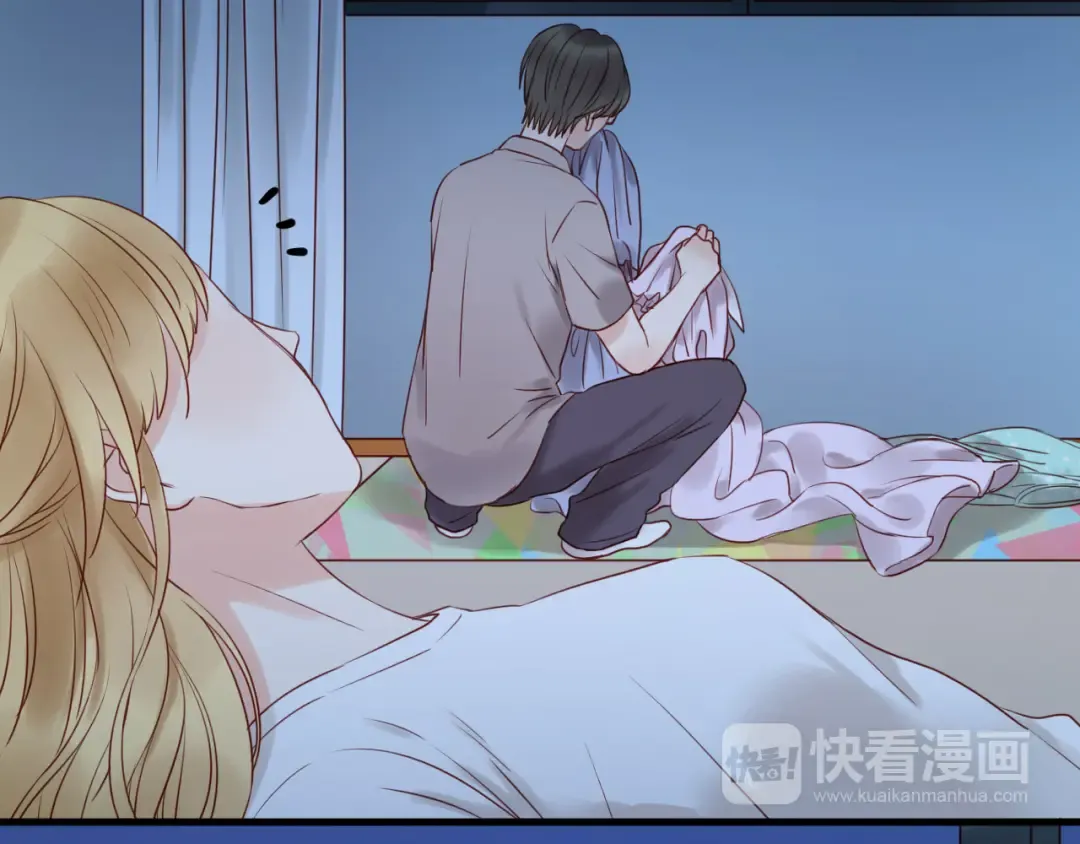 第35话 不安的感觉 第9页