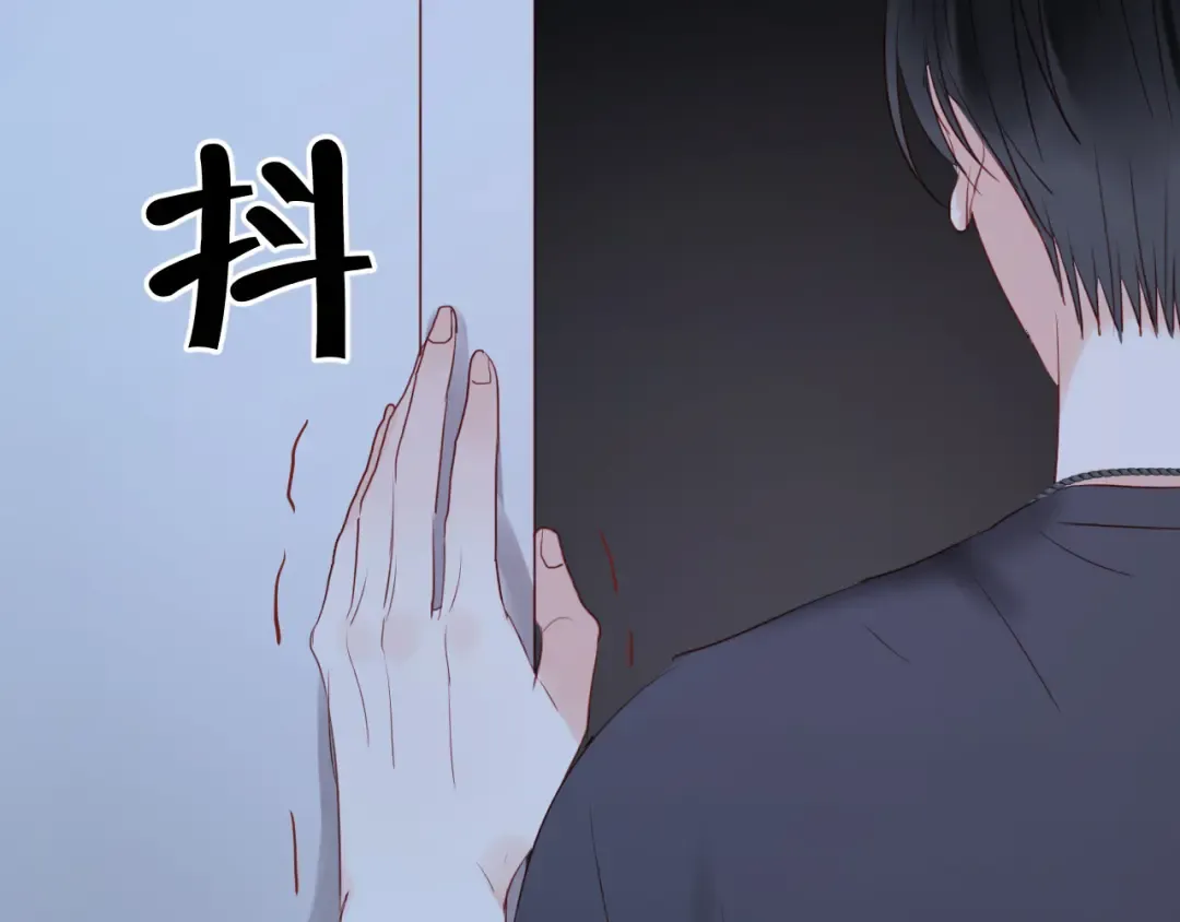 第35话 不安的感觉 第36页