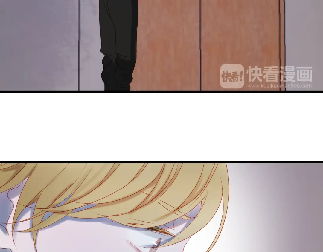 第56话  封印 第10页
