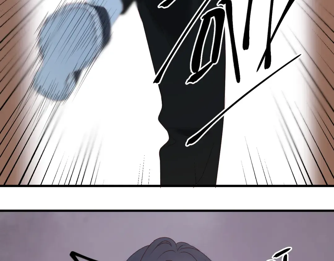 第56话  封印 第18页