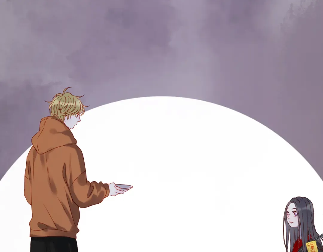 第56话  封印 第20页